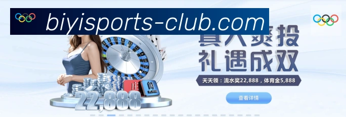 平台使命图